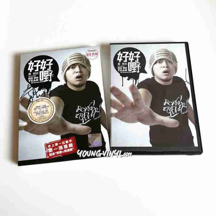 NAMEWEE 黃明志 Ho Ho Yeah 好好野 CD + DVD Signed
