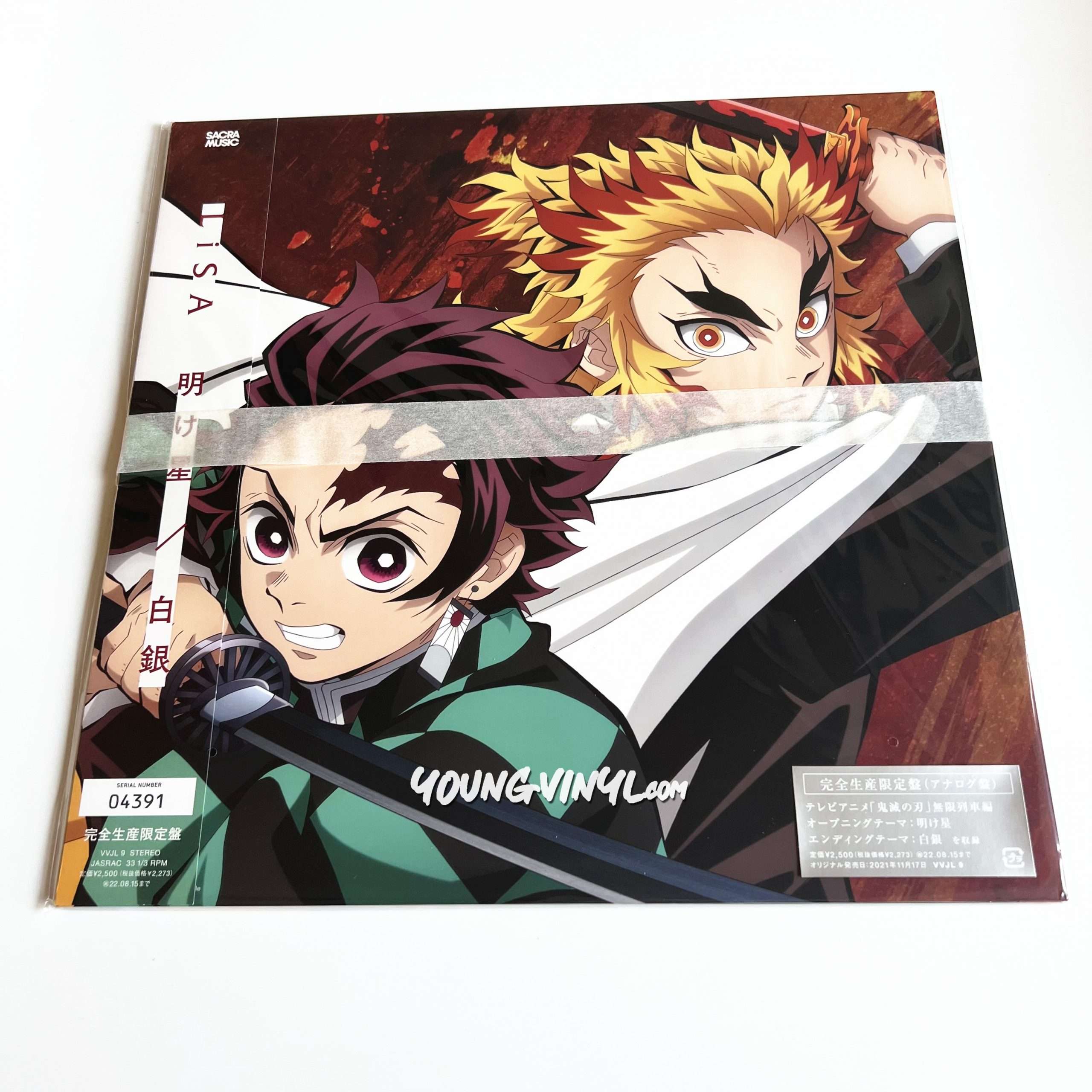 Demon Slayer Kimetsu no Yaiba OP LiSA Gurenge Homura Vinyl Record from  Japan New