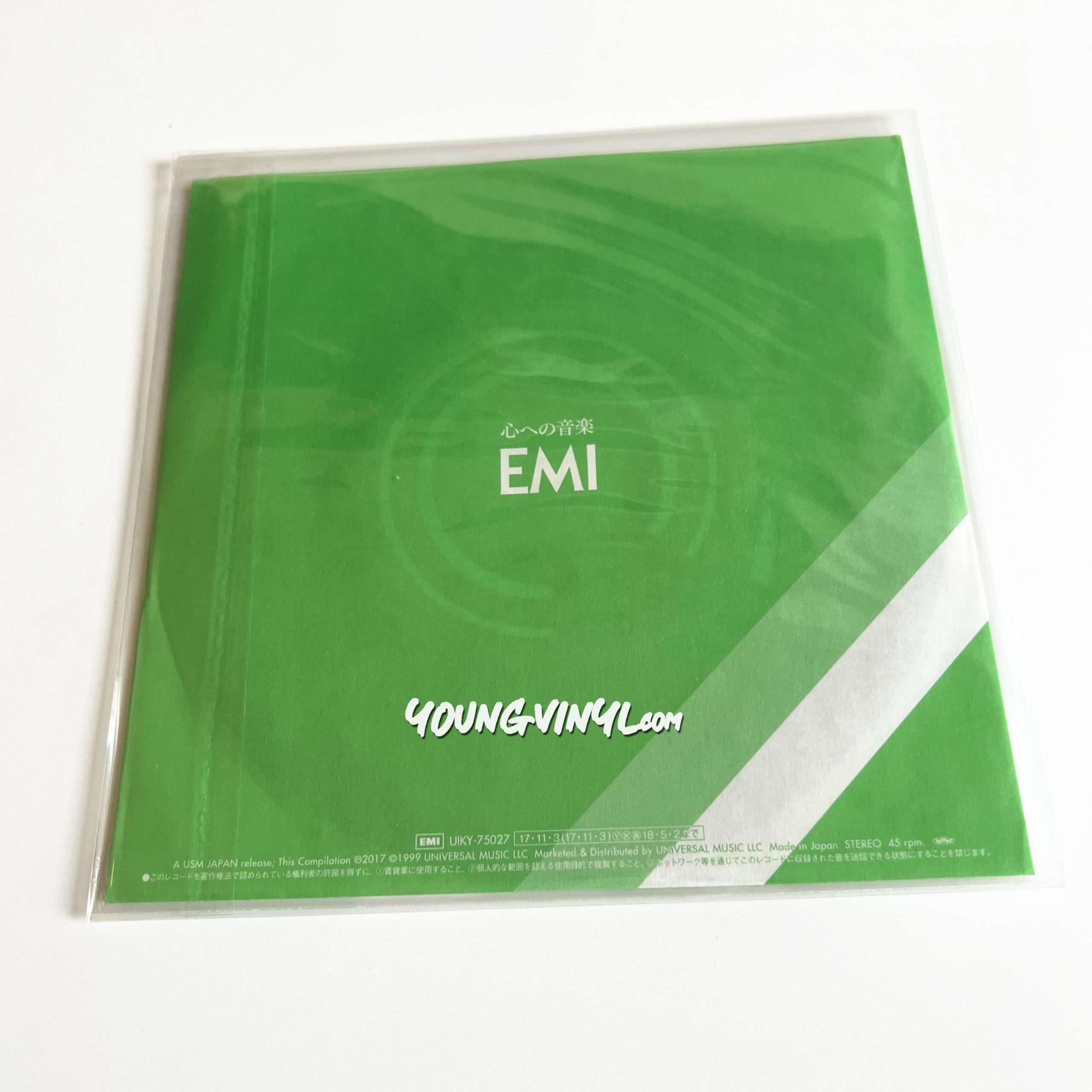 Faye Wong Eyes On Me 7 inch Vinyl Single Final Fantasy VIII