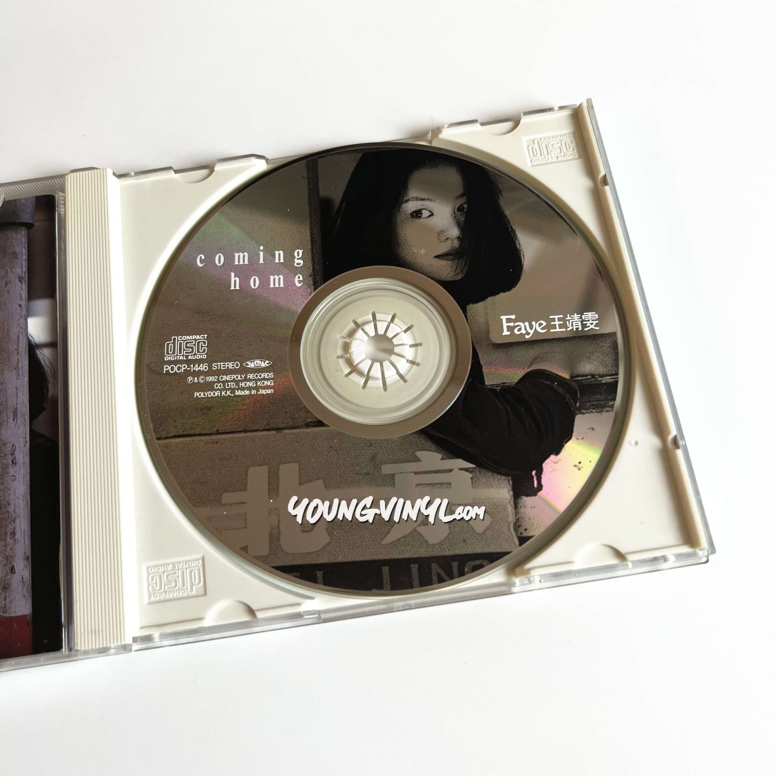 Faye Wong Coming Home CD Japanese First Pressing with OBI 王菲