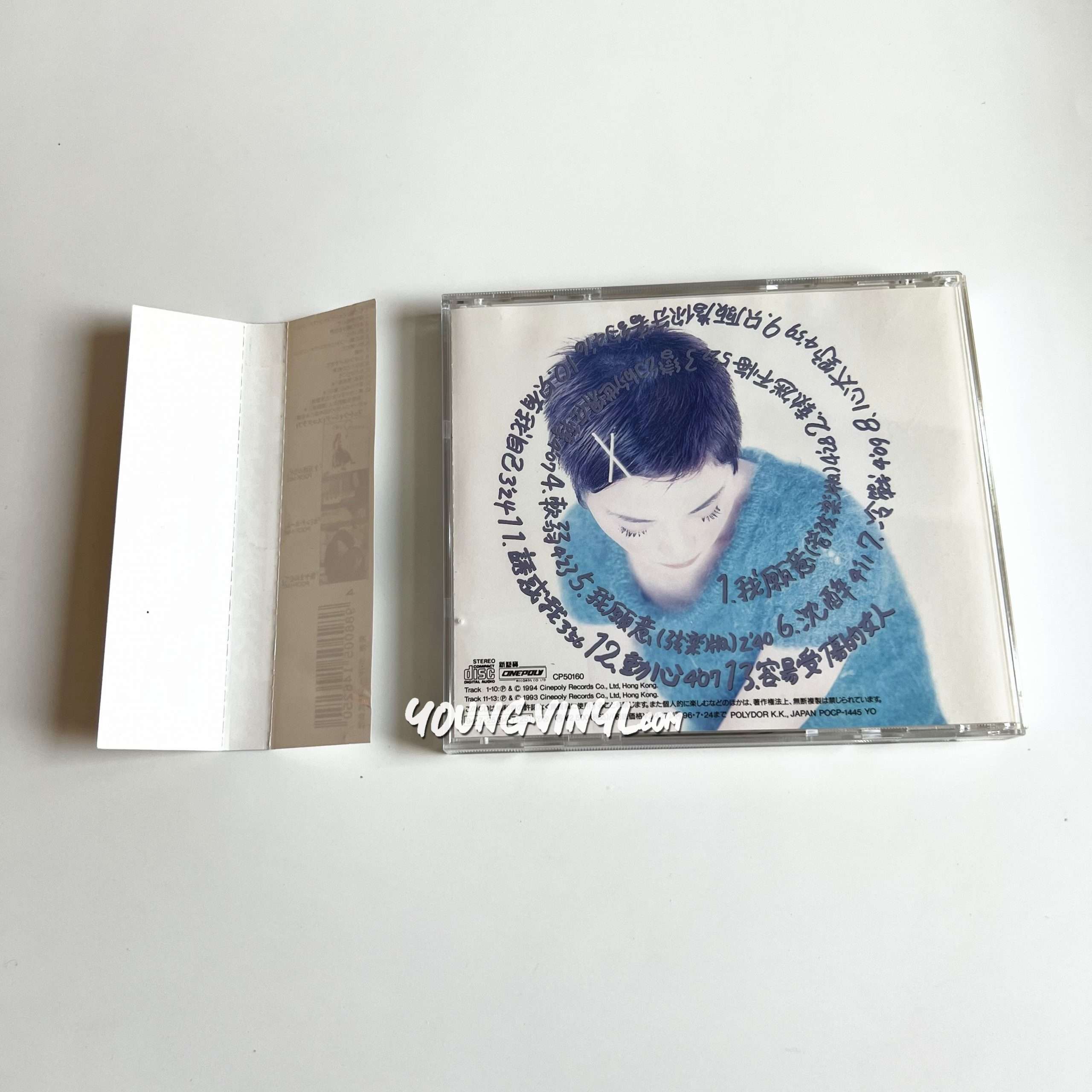 Faye Wong 迷CD Japanese First Pressing with OBI 王菲- Young