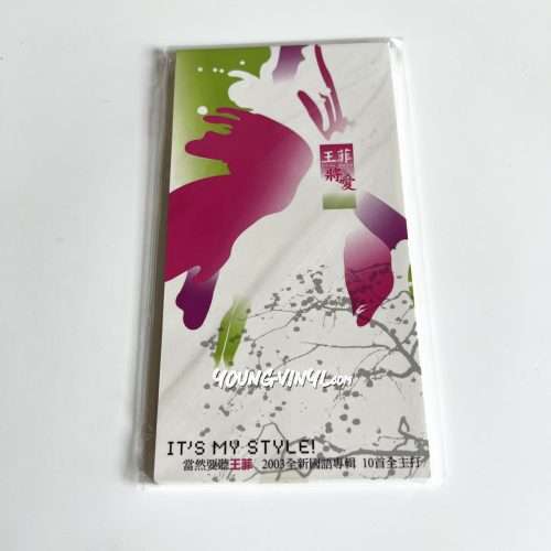 王菲 Faye Wong 將愛 将爱 8cm 3" Taiwan Promo CD Single Sealed