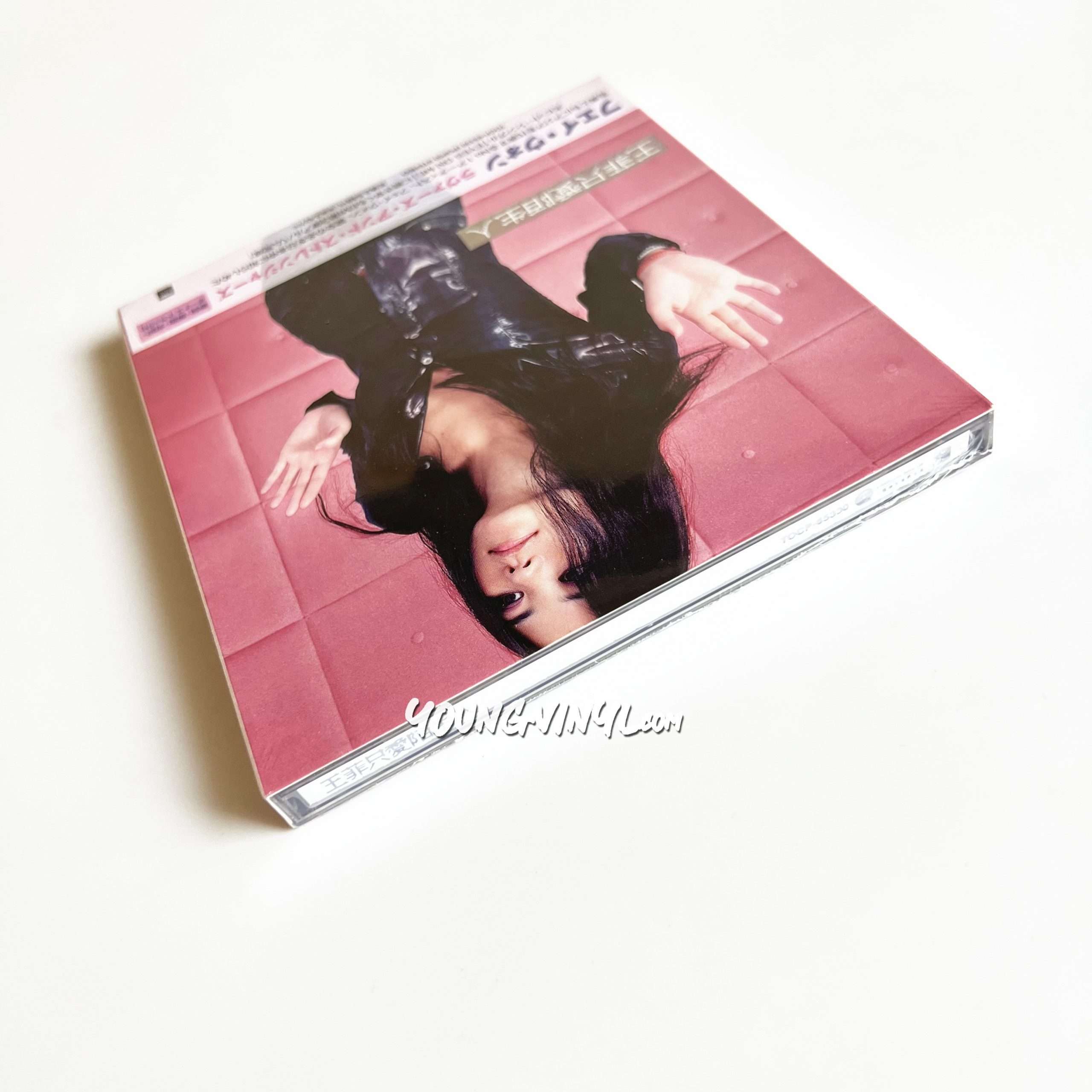 Faye Wong 只愛陌生人 CD Japanese First Pressing Sealed 王菲