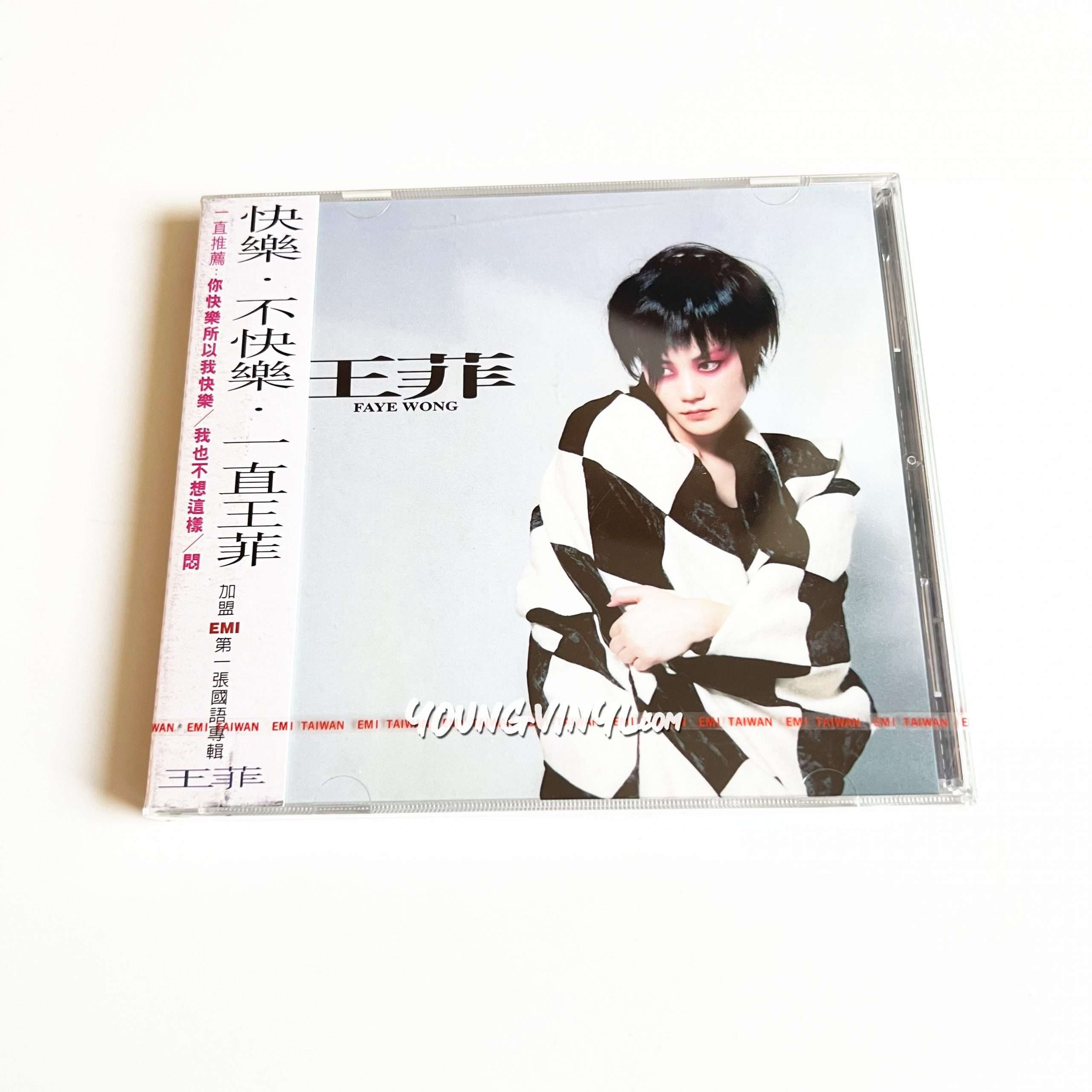 Faye Wong 97 CD Taiwan Pressing Sealed 王菲- Young Vinyl