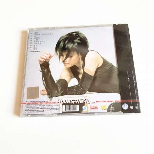 Faye Wong 97 CD Taiwan Pressing Sealed 王菲