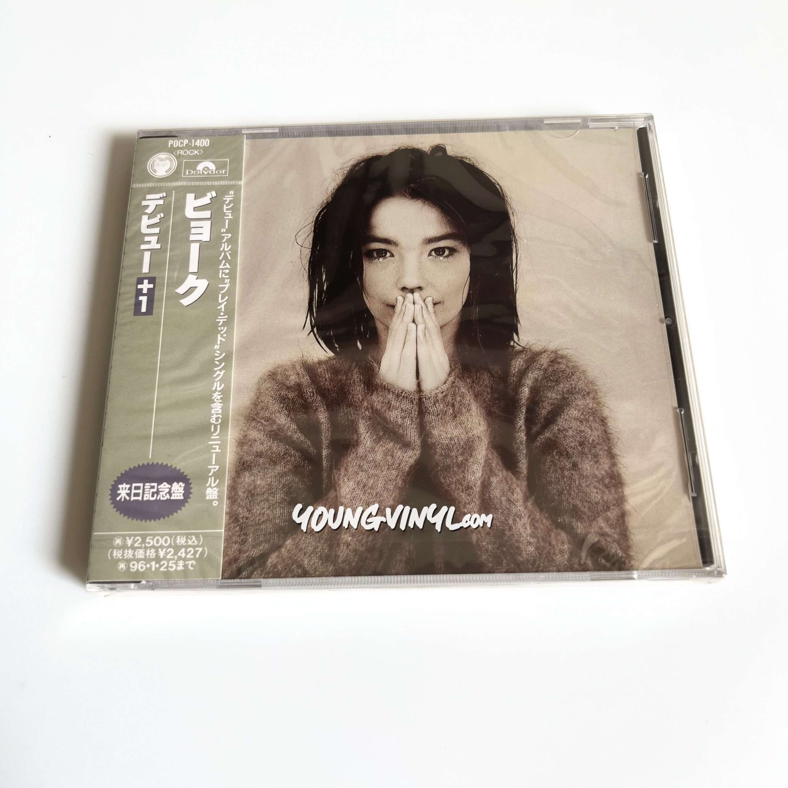 Björk Debut CD Japanese Pressing Sealed with OBI - Young Vinyl