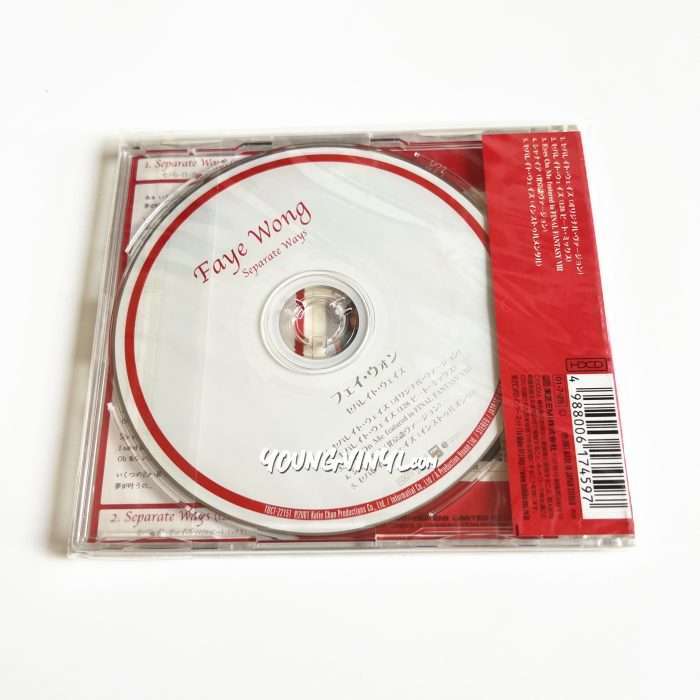 Faye Wong Separate Ways Single CD Japanese Pressing Sealed