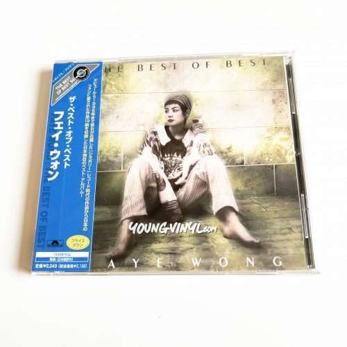 Faye Wong The Best Of Best CD Japanese Reissue Pressing Sealed