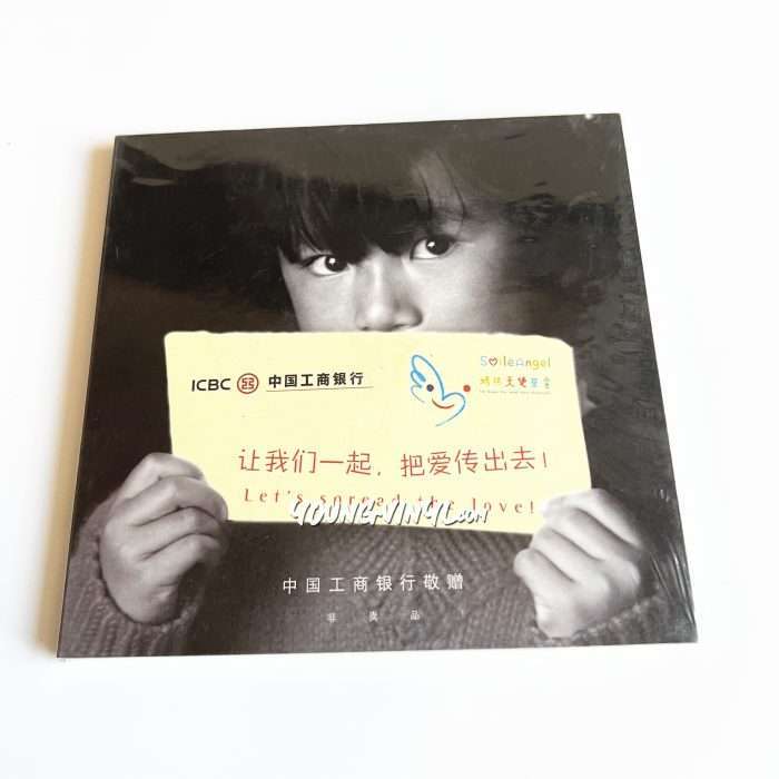Faye Wong 爱笑的天使 心经 CD Sealed 王菲
