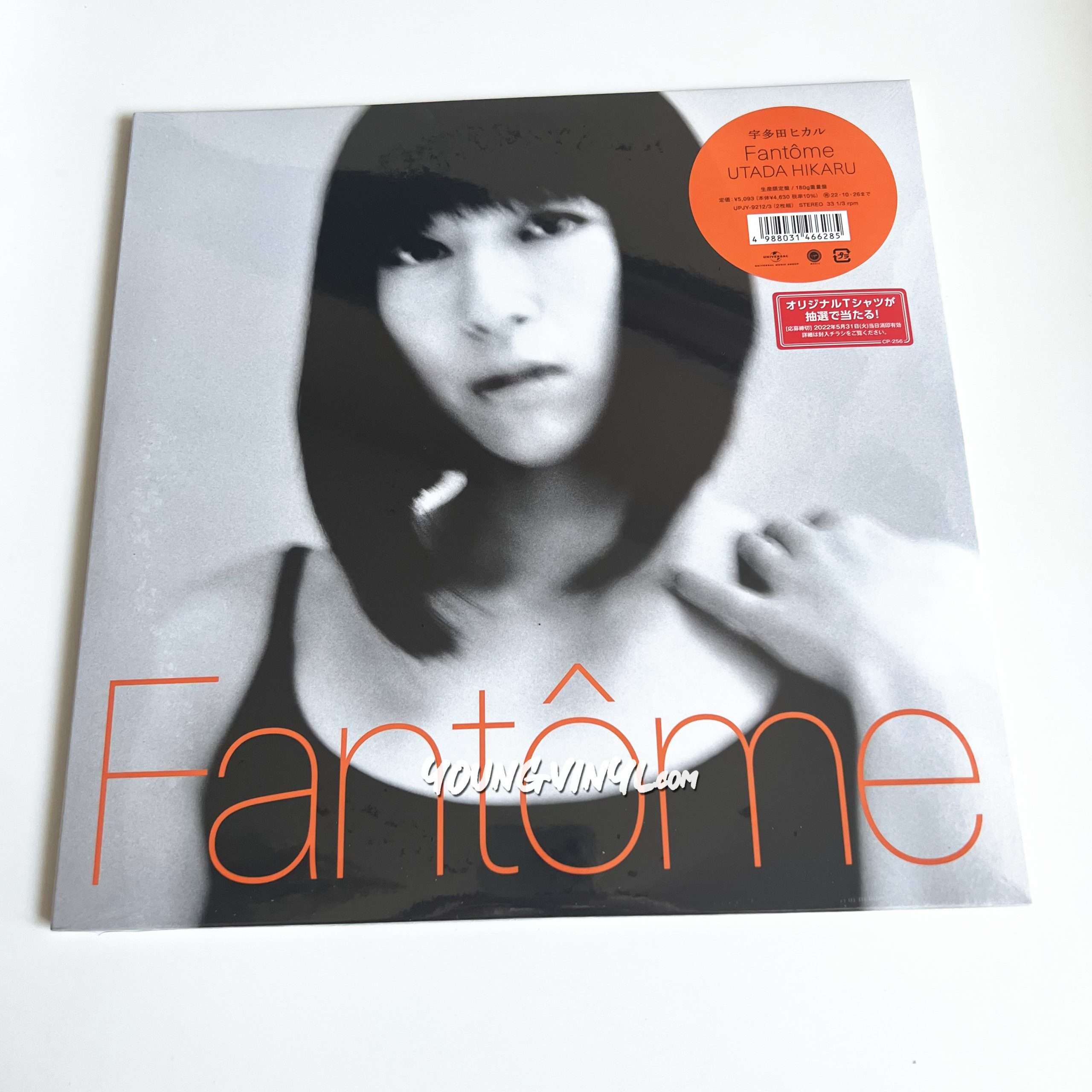 Fantome 生産限定盤 180g 重量盤 宇多田ヒカル レコード 新品