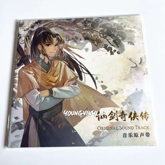 仙劍奇俠傳 Original Soundtrack Colored Vinyl 2LP New