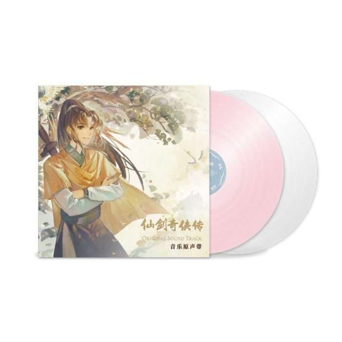 仙劍奇俠傳 Original Soundtrack Colored Vinyl 2LP New