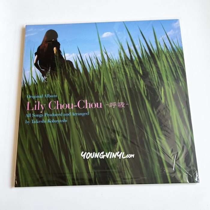 All About Lily Chou-Chou Soundtrack 呼吸 Vinyl 2LP