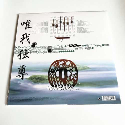 Samurai Champloo Music Record Masta Vinyl 2LP New