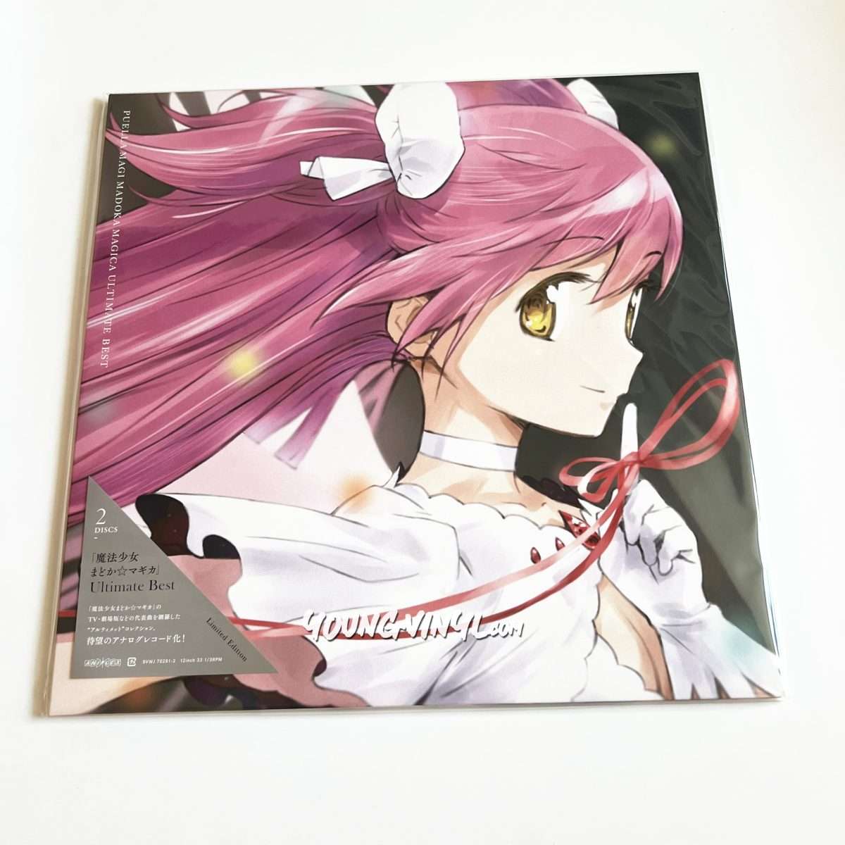 Puella Magi Madoka Magica Ultimate Best Vinyl Limited