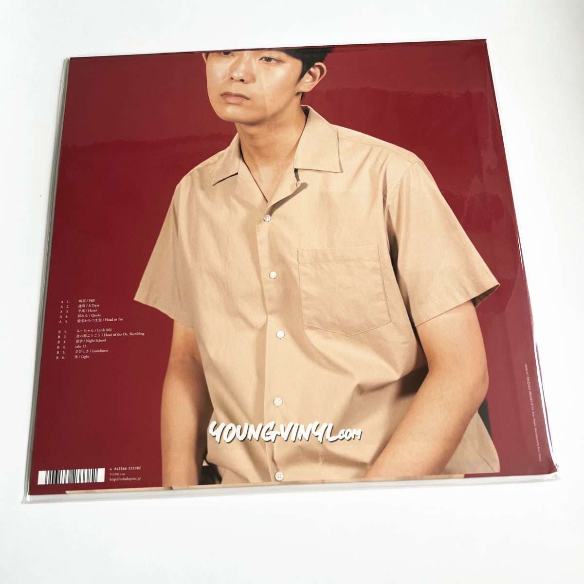 ラッピング不可 折坂悠太 平成 LP レコード LP CD