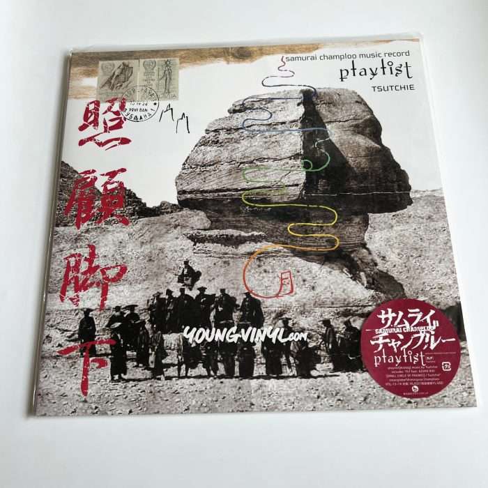 Samurai Champloo Music Record Playlist Vinyl 2LP New