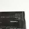 Shiina Sheena Ringo 歌舞伎町の女王 Promo CD 椎名林檎