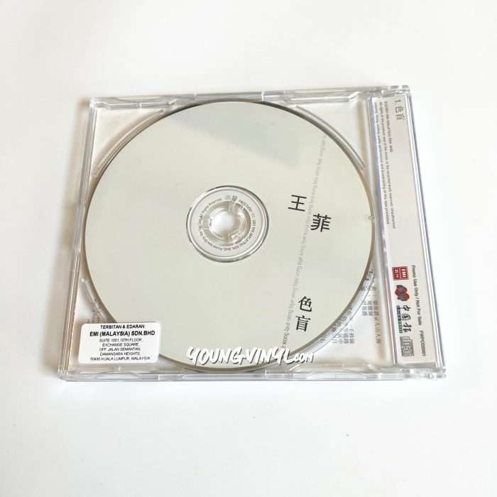 王菲 Faye Wong 色盲 Malaysia Promo CD Single