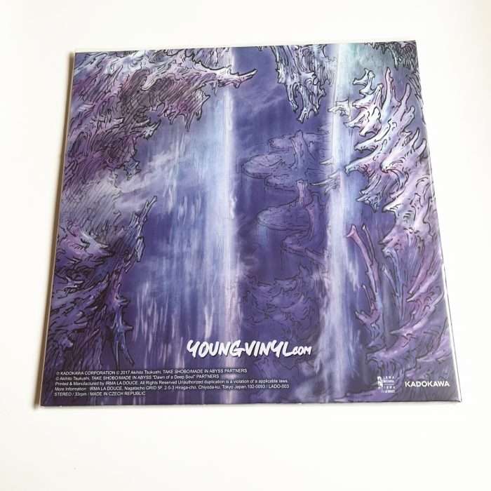 MADE IN ABYSS Dawn of the Deep Soul Original Soundtrack Vinyl 2LP splat