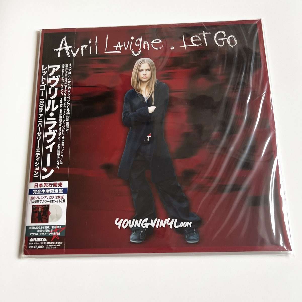 Avril Lavigne Let Go 20th Anniversary Edition 2LP Japan exclusive