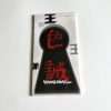 王菲 Faye Wong 色誡 8cm 3" Taiwan Promo CD Single Sealed