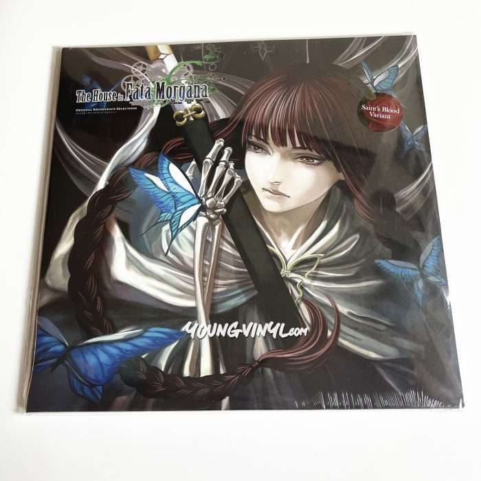 The House In Fata Morgana Soundtrack Vinyl 2LP Limited Red Dark With Black Marble Sealed